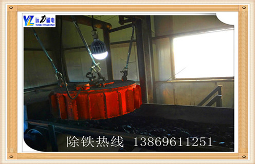 盤式電磁除鐵器，黑龍江盤式電磁除鐵器rcdb_規格型號_黑龍江盤式電磁除鐵器rcdb適用范圍的工作原理