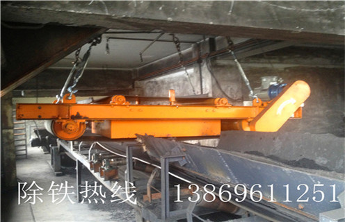 永磁自卸式除鐵器，山東永磁自卸式除鐵器_內部磁塊安裝方法_山東永磁自卸式除鐵器廠家供應型號價格